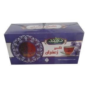 چای زعفران