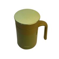 تراول ماگ